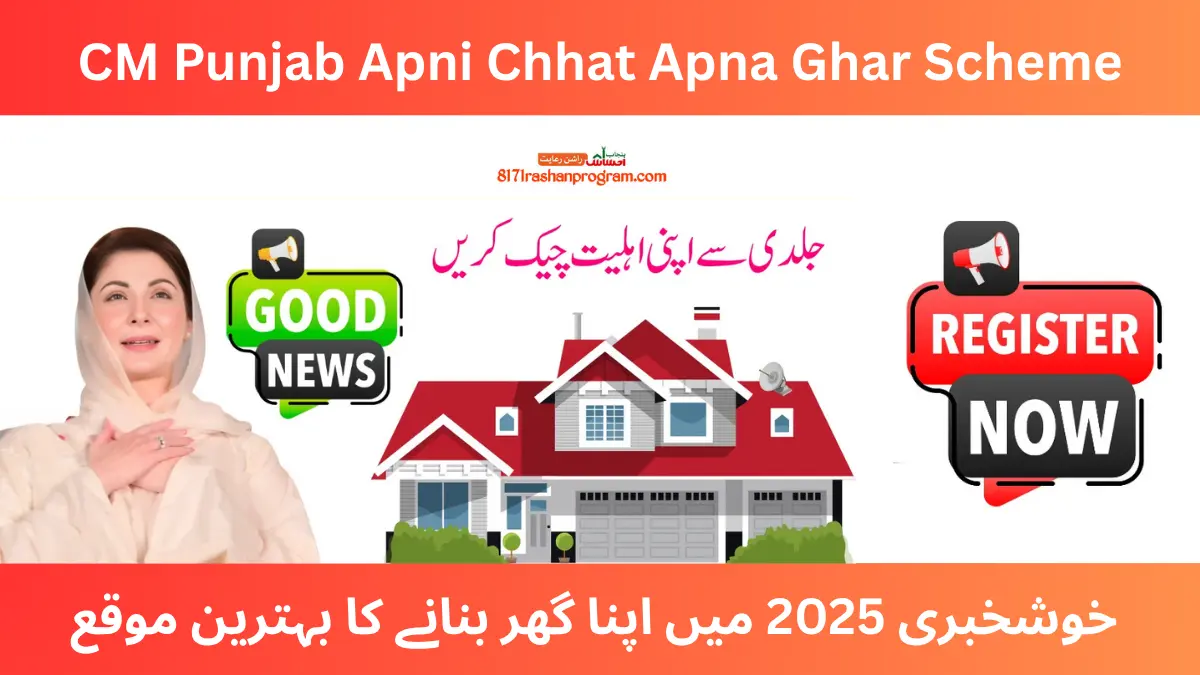 CM Punjab Apni Chhat Apna Ghar Scheme 2025: A New Horizon for Homeless Families