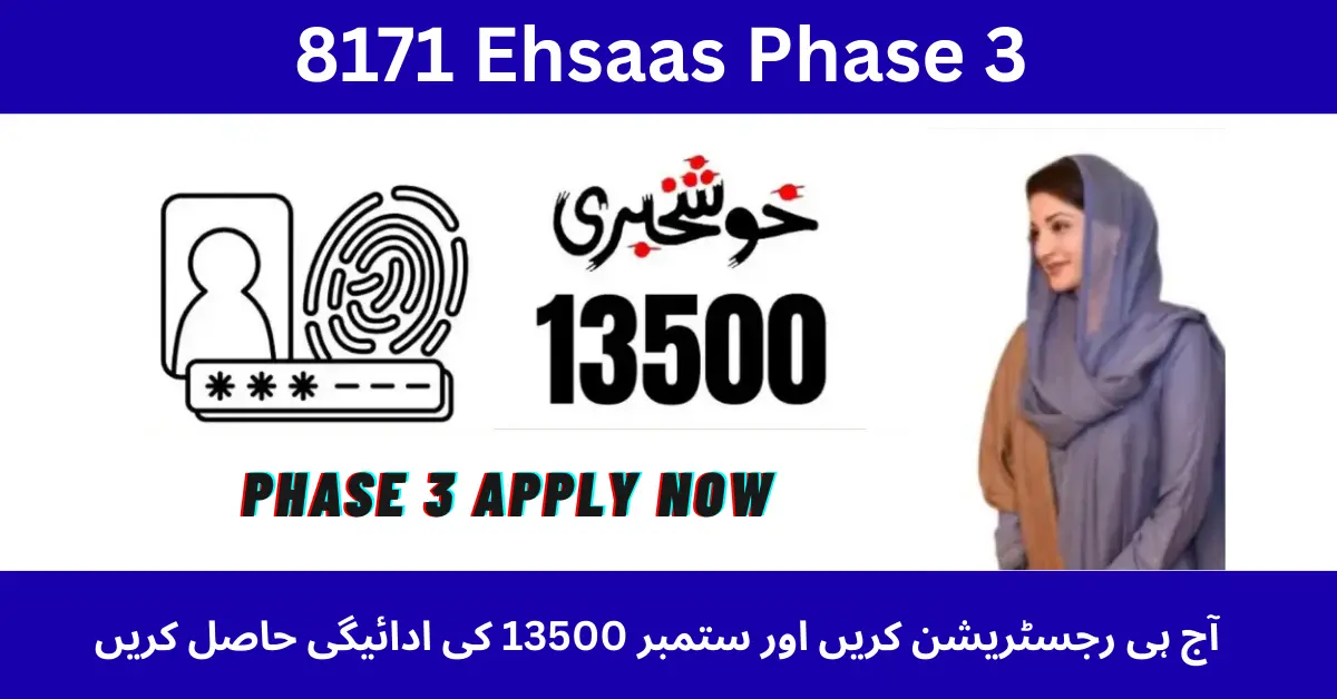 8171 Ehsaas Phase 3