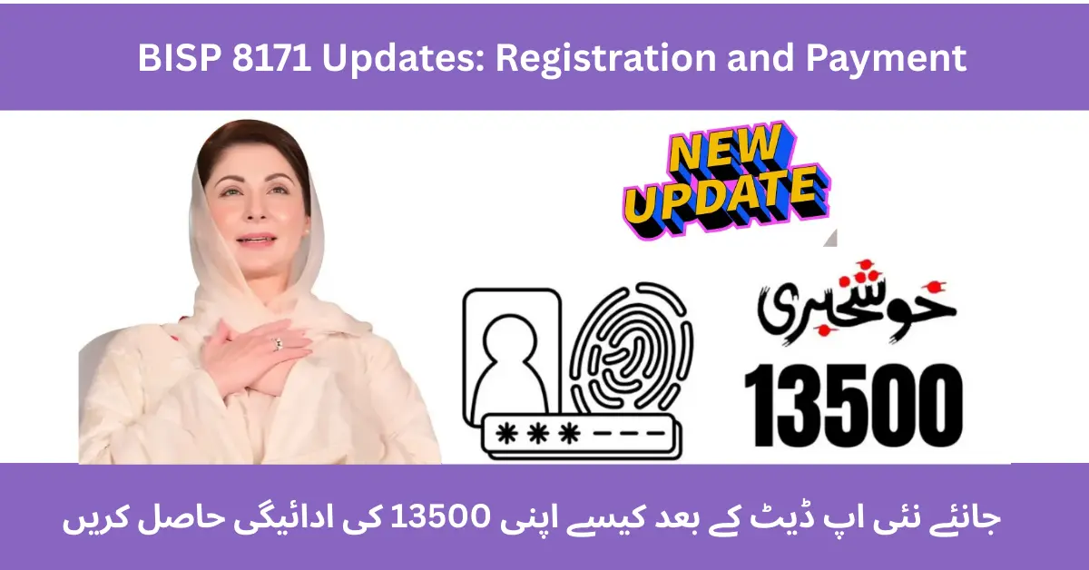 BISP 8171 Updates