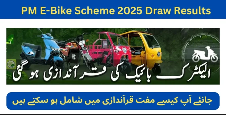 PM E-Bike Scheme