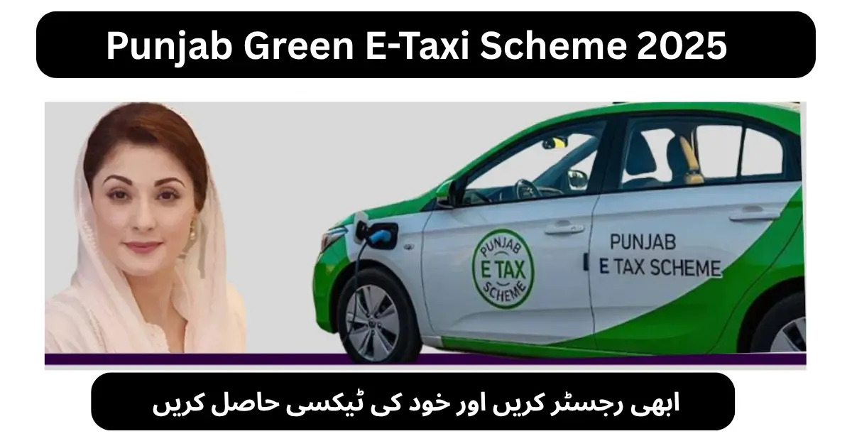 Punjab Green E-Taxi Scheme 2025
