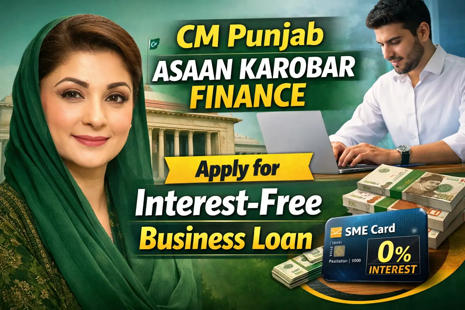 Punjab Asaan Karobar Program 2026 From CM Punjab - How To Apply Interest-Free Loan Online
