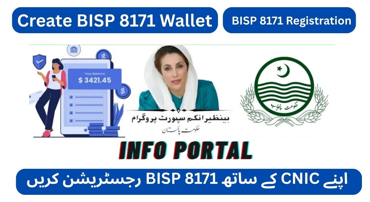 BISP 8171 Registration With Your CNIC In 2026 - Create BISP 8171 Wallet Easy And Fast Process