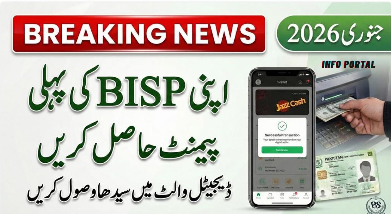 Get Your First BISP 8171 Payment In Your Digital Wallet