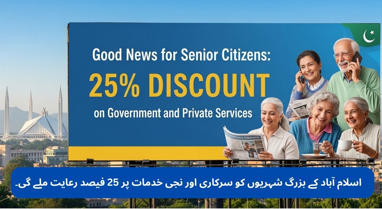 Senior Citizens to Receive Special Relief with 25% Discounts on Essential Services