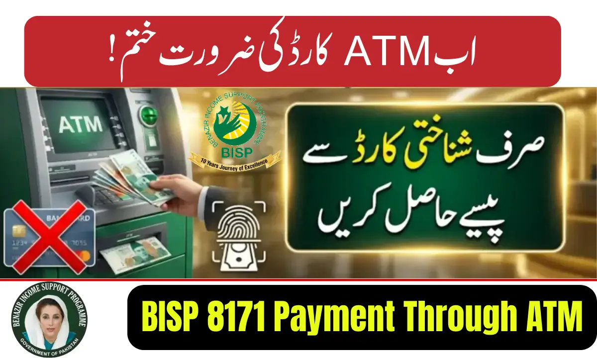 How to Receive BISP 8171 Payments in 2026: ATM Myths and Facts