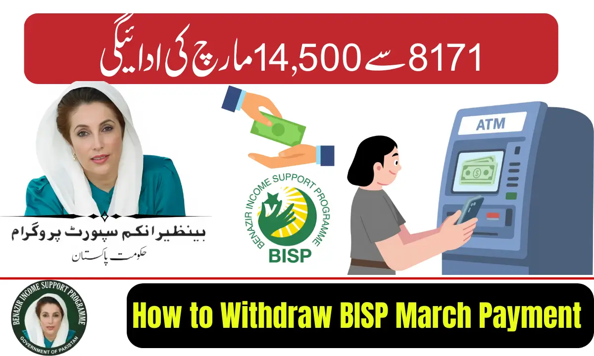 How to Collect the BISP Rs. 14,500 Payment in March 2026 – Complete Guide